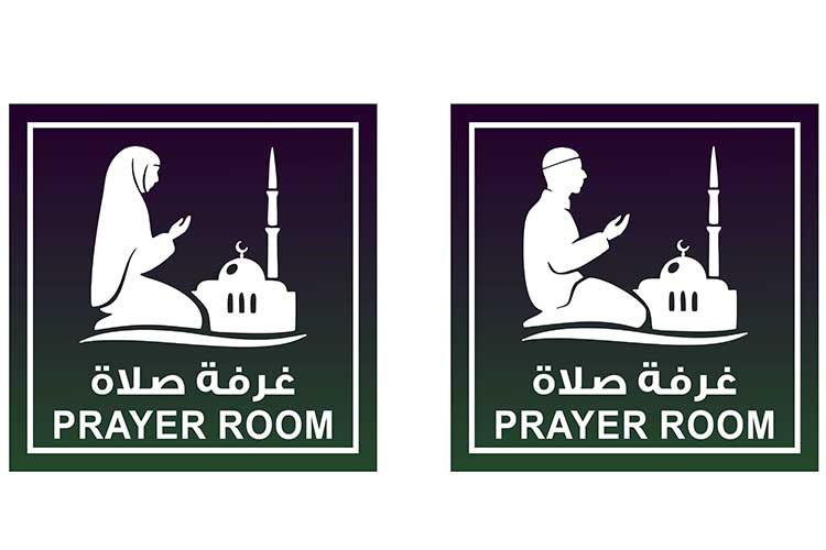 prayer room